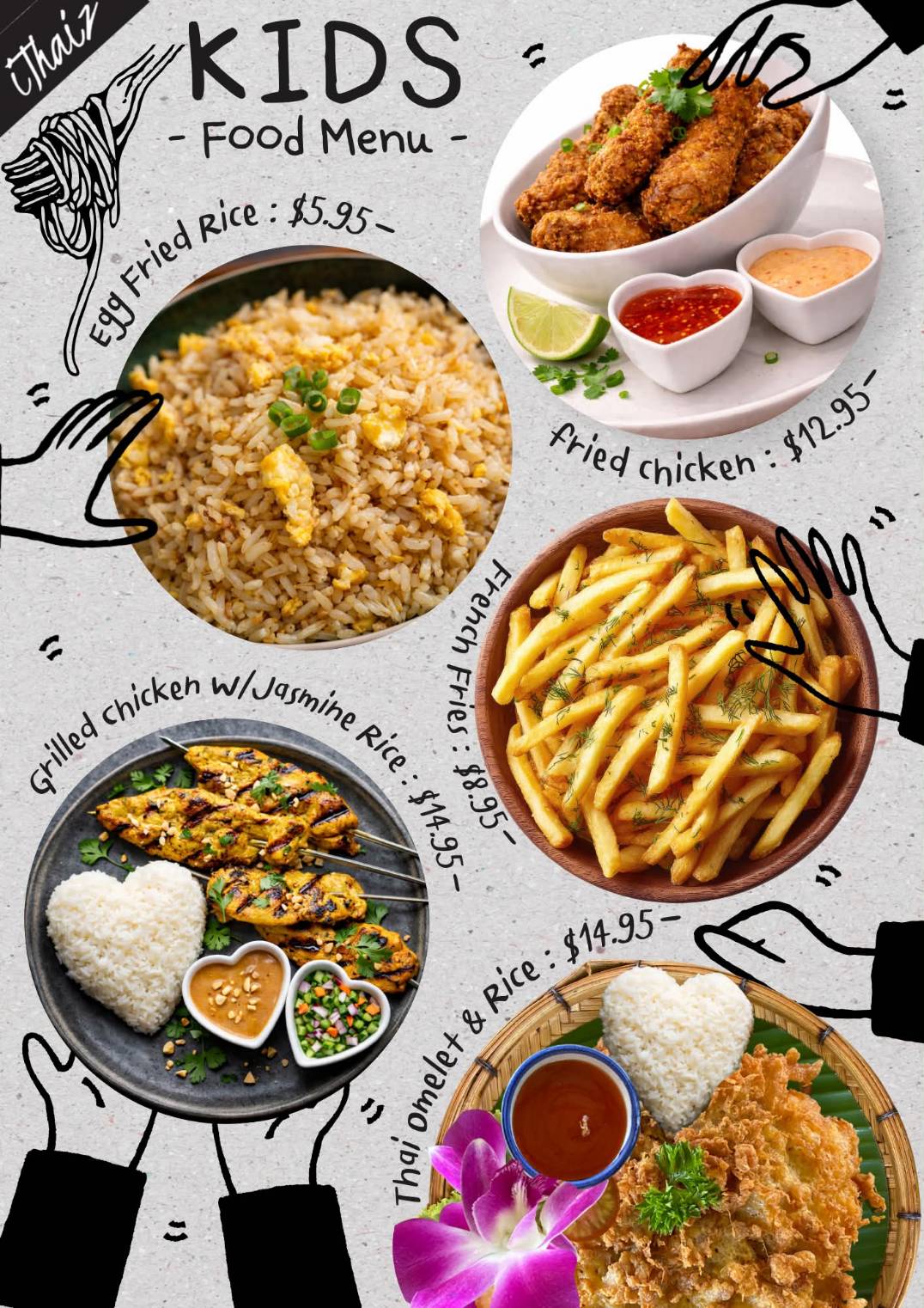 Dish from the iThaiz food gallery