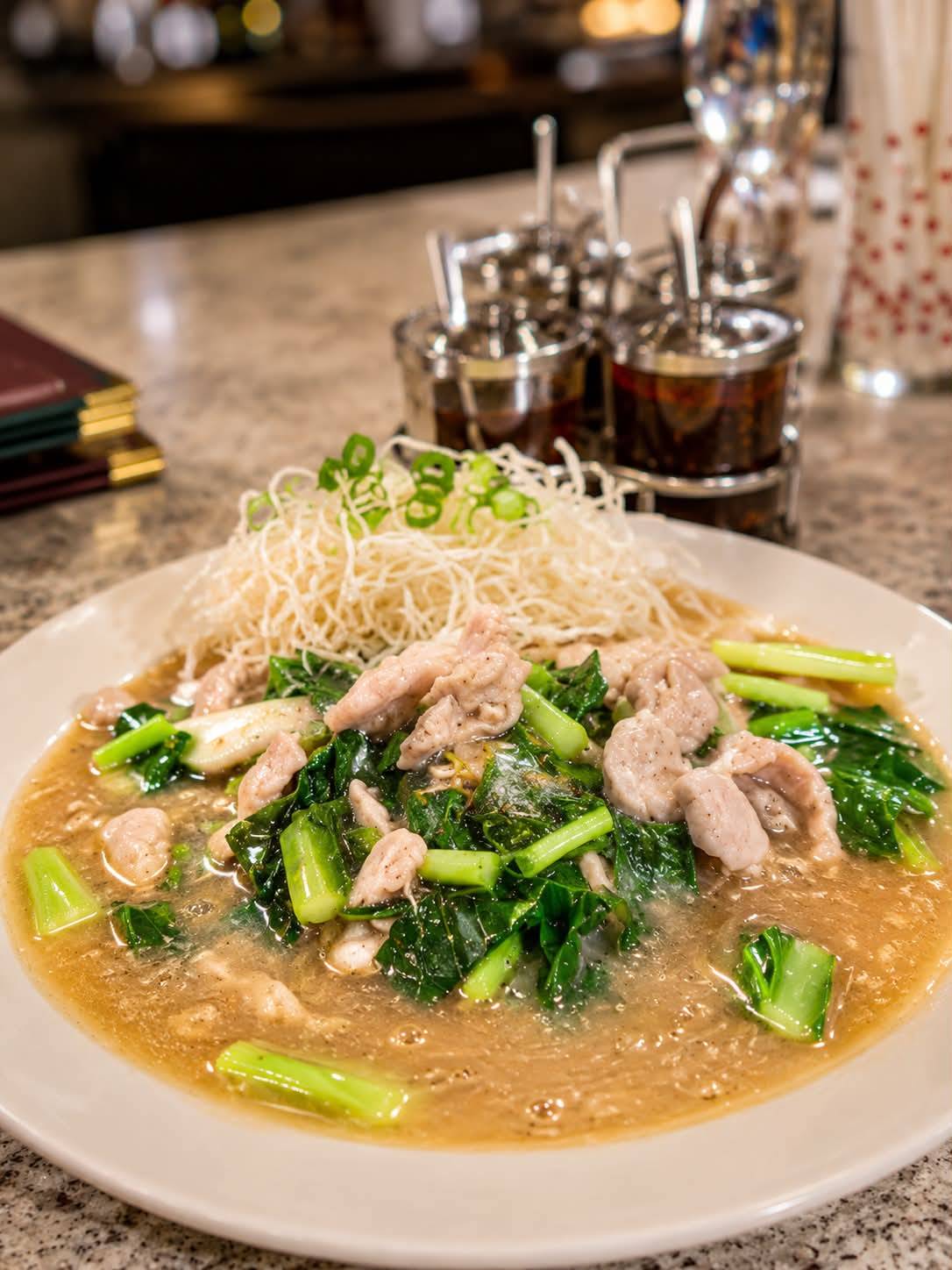 Dish from the iThaiz food gallery